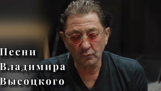 Григорий Лепс Rutube