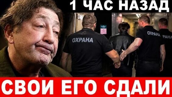 Григорий Лепс Rutube