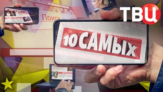 Григорий Лепс Rutube