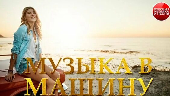 Григорий Лепс Rutube