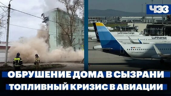 Григорий Остер ОК