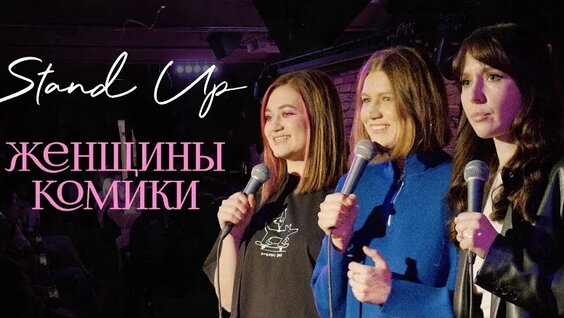 Григорий Остер VK Видео
