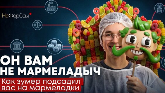 Григорий Соколов YouTube