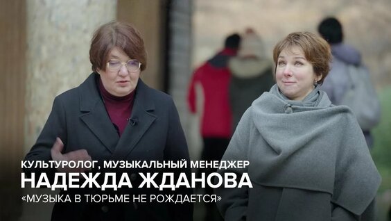 Григорий Соколов YouTube