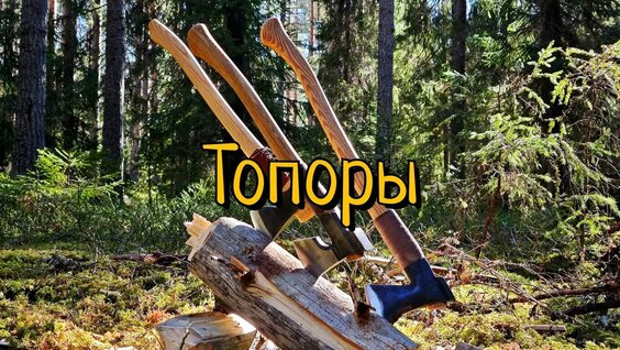 Григорий Соколов YouTube