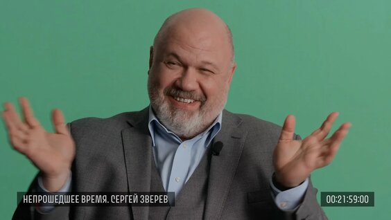 Григорий Явлинский YouTube