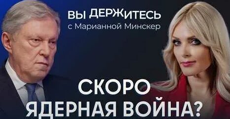 Григорий Явлинский YouTube