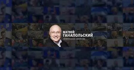 Григорий Явлинский YouTube