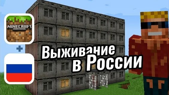 Guf VK Видео