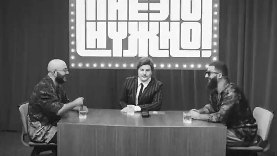 Гурам Амарян VK Видео