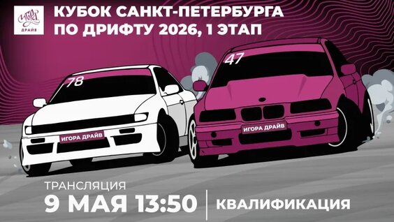 Гурам Амарян VK Видео