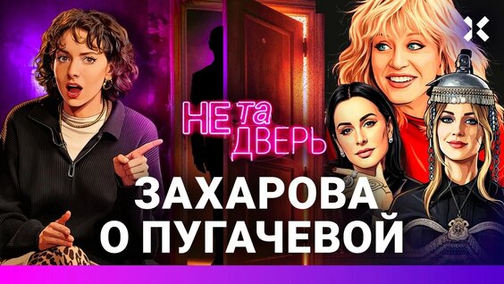 Гусейн Гасанов YouTube