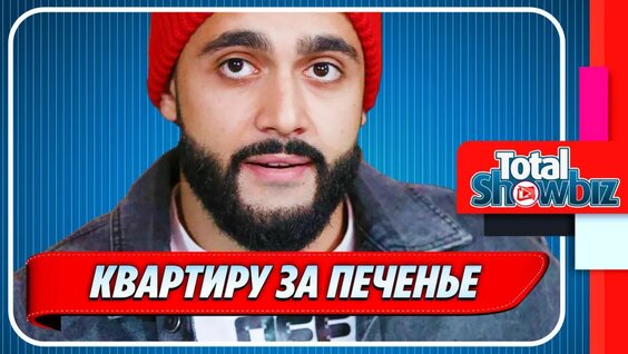 Гусейн Гасанов Rutube