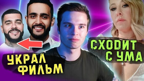 Гусейн Гасанов VK Видео