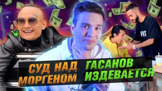 Гусейн Гасанов VK Видео