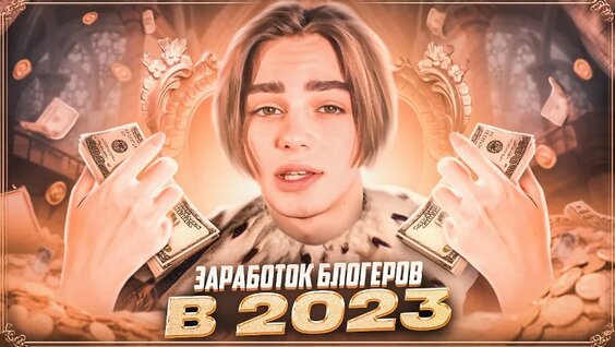 Гусейн Гасанов VK Видео