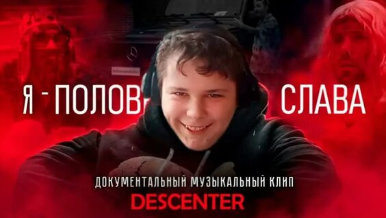 Гусейн Гасанов VK Видео
