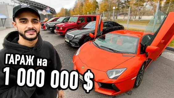 Гусейн Гасанов VK Видео