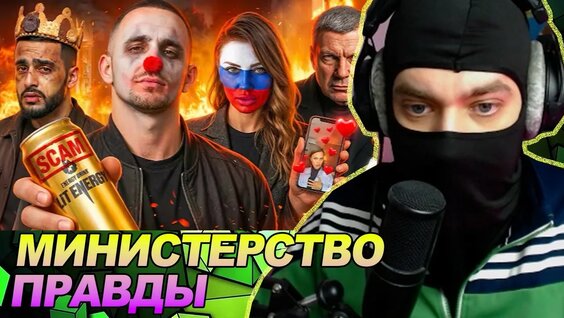 Гусейн Гасанов YouTube