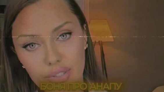 Гусейн Гасанов VK Видео