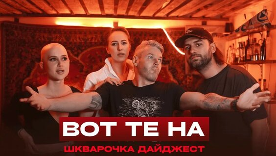 Гусейн Гасанов YouTube