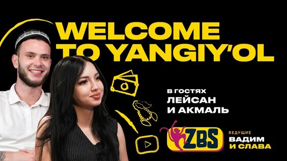Гусейн Гасанов YouTube