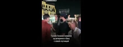 Гусейн Гасанов VK Видео