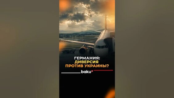 Гусейн Гасанов YouTube