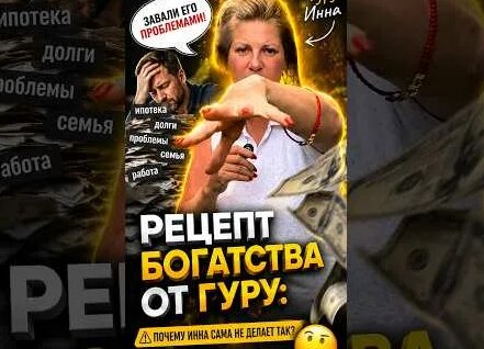 Гусейн Гасанов YouTube