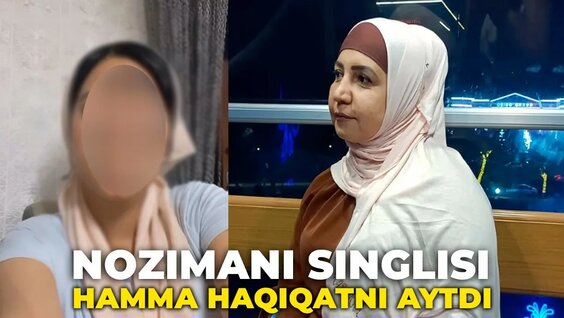 HammAli YouTube