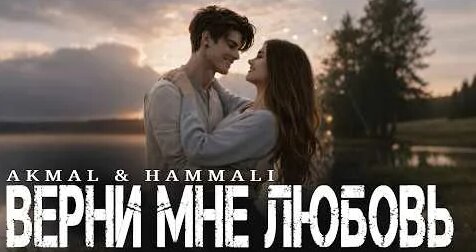 HammAli YouTube
