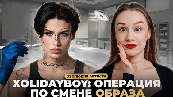 HammAli VK Видео