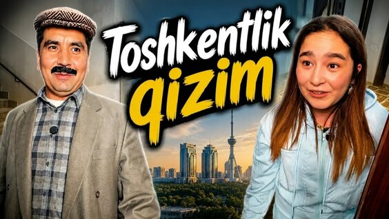 HammAli VK Видео