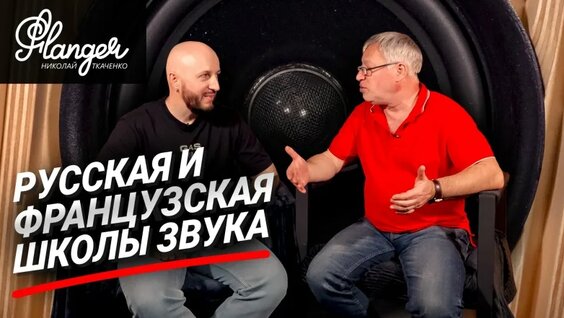 Hi-Fi VK Видео