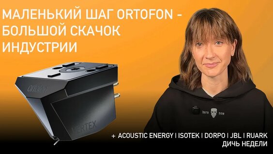 Hi-Fi YouTube