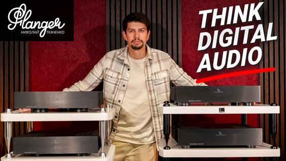 Hi-Fi VK Видео