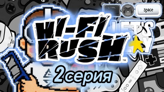 Hi-Fi VK Видео