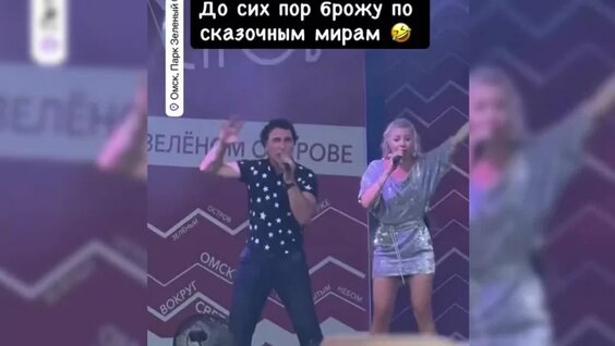 Hi-Fi VK Видео
