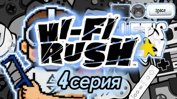 Hi-Fi VK Видео