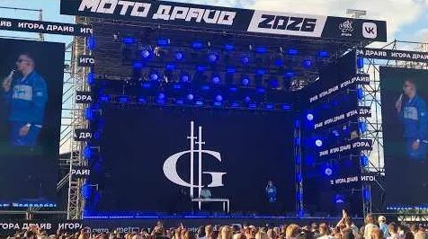 icegergert YouTube