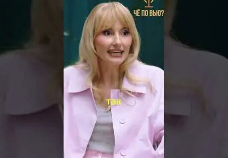 Ида Галич YouTube