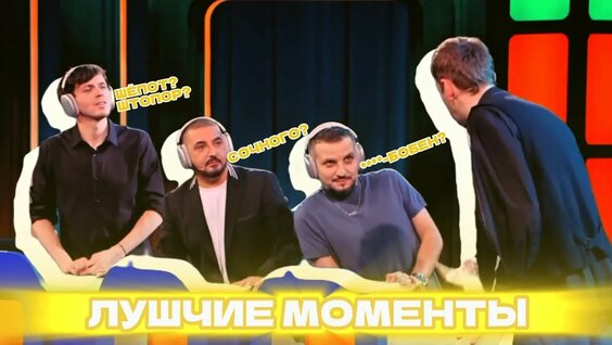 Ида Галич YouTube
