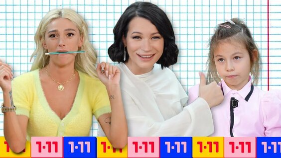 Ида Галич Rutube