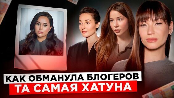 Ида Галич YouTube