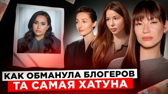 Ида Галич VK Видео