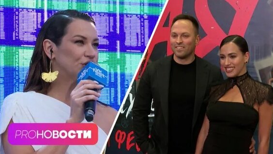 Ида Галич Rutube