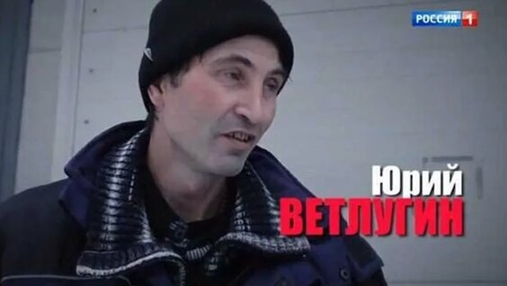 Ида Галич ОК