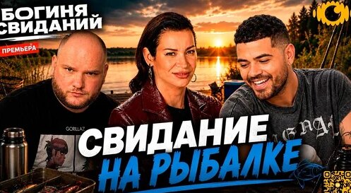Ида Галич Дзен