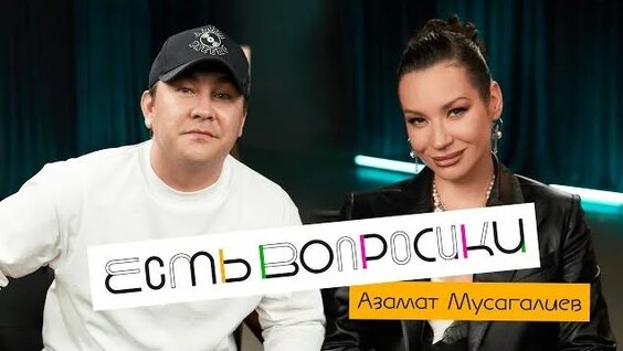 Ида Галич Rutube