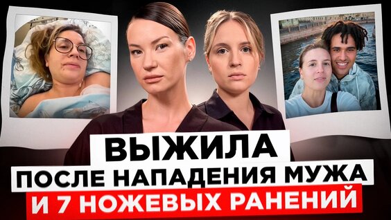 Ида Галич VK Видео